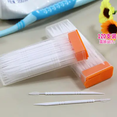 振兴盒装牙线棒批发便携随身塑料牙签一次性家用剔牙签牙线棒包邮 - 5