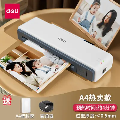 Deli 33939S A4 Photo Laminator, Fully Automatic, Home and Office - 10