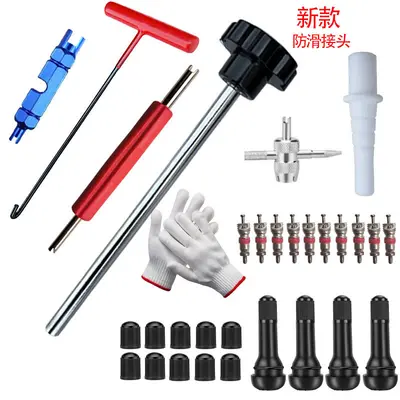 Tire Valve Removal and Installation Tool Kit, Tire Repair Tool - 10