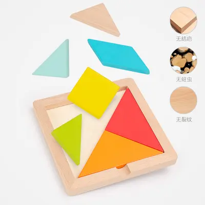 Kayın Ağacı Tangram Çocuk Yapı Taşları Yaratıcı Bulmaca Ahşap Bulmaca Oyuncağı Okul Öncesi Erken Öğrenme Eğitici Oyuncak - 4