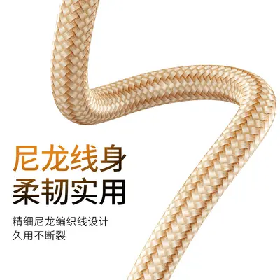 充电器头三合一快充数据线套装双口USB插头适用华为苹果安卓手机