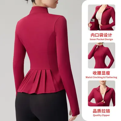 跨境红歌瑜伽服外套女运动健身上衣裸感收腹显瘦户外跑步瑜伽外套