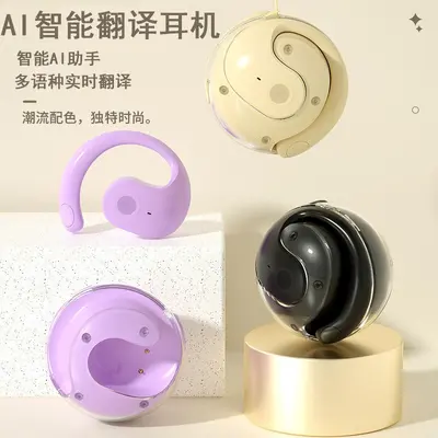 AI çeviri kulaklıkları sınır ötesi popüler küçük hindistan cevizi topu OWS Bluetooth kulaklıklar kulak üstü kulak içi olmayan spor uzun pil ömrü fabrikası