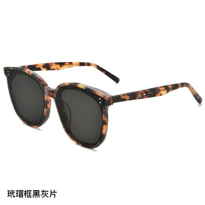 Unisex Sunglasses with UV400 Protection, Custom Private Label - 9