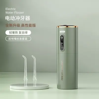 High-Pressure Smart Portable Home Water Flosser for Orthodontic Use - 7