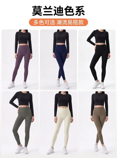 跨境高弹塑形瑜伽裤女士运动健身不卷边打底裤高腰收腹提臀鲨鱼裤