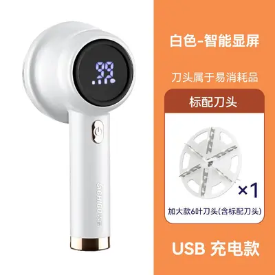 Zhigao Fusselrasierer elektrisch Fusselbürste USB-Aufladung Mantel Fusselentferner Haushalt Pullover Fusselentfernung Fusselmaschine - 7