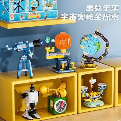 Children's Educational Building Block Balance Scale Science Instrument Model Toy