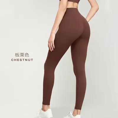 Damen-Yogahose mit hohem Bund, bauchformend, grau, hohe Elastizität - 13
