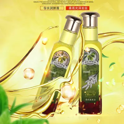 Pure Olive Oil Hair Serum and Body Face Massage Oil, Moisturizing Skin Care Oil