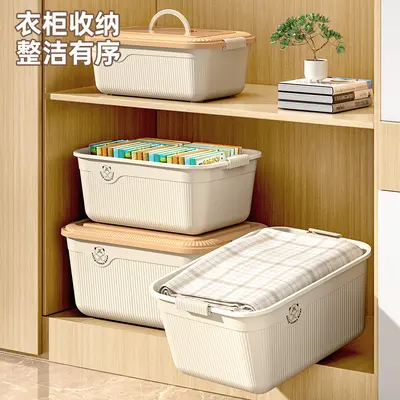 Cream Dustproof Storage Box, Large Capacity, for Clothes and Books