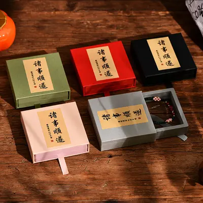 Temple Style Anti-Oxidation Bracelet Collection Packaging Box Jewelry Box PE Film Suspension Box Ornament Badge Display Box