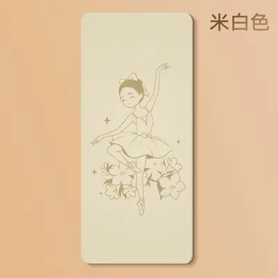 Rutschfeste verdickte Yogamatte schallisolierend - 9