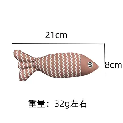 Realistic Fish Cat Toy with Catnip, Chew-Resistant