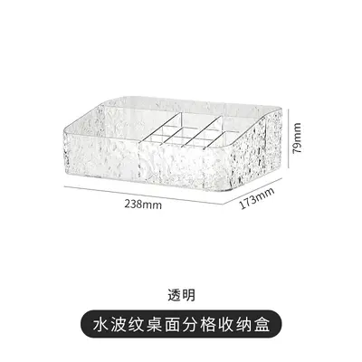 Cosmetics storage box, lightweight luxury design, desktop, large capacity - 9