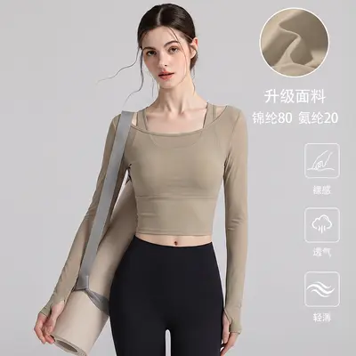 Damen-Yoga-Langarmshirt mit Brustpolster - 8