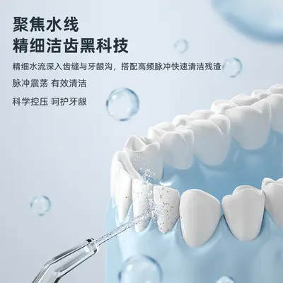 Portable Electric Water Flosser for Orthodontics with Large Water Tank - 5