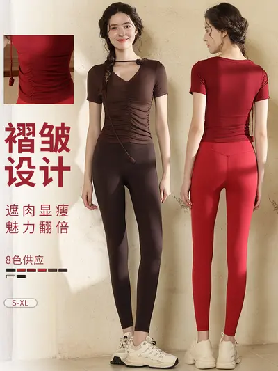 Women's yoga set short sleeve sweetheart neck running style