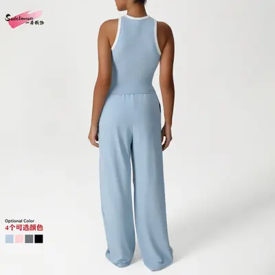 Kadın Gevşek Bol Paça Yoga Pantolonu ve Atlet 2'li Spor Takımı