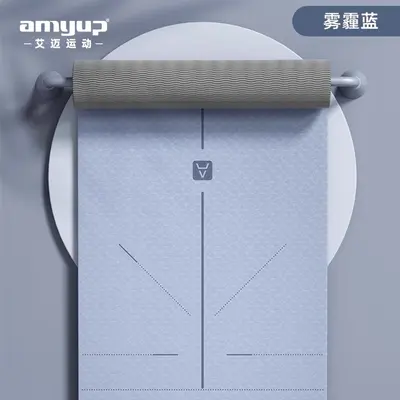 瑜伽垫家用加厚防滑适合初学者健身普拉提训练工厂批发定制耐磨款 - 11