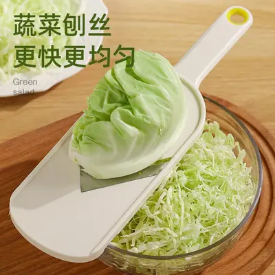 Japon tarzı lahana doğrayıcı, lahana, limon, salatalık, sebze salatası dilimleme, doğrama ve rendeleme için çok fonksiyonlu.