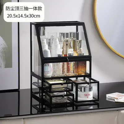 Cosmetic storage box, glass drawer, desktop, dustproof - 7