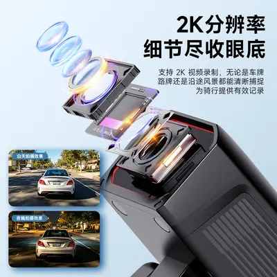 跨境爆款D8行车记录仪高清2K摄像头通用摩托车电动车usb接电防水