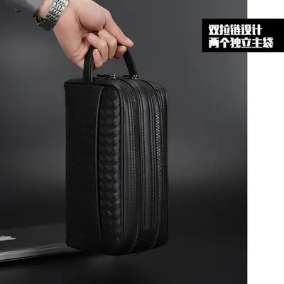 Men's Clutch, Handwoven Toiletry Bag, Double-Layer with Zipper - 4