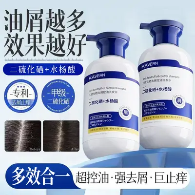 Selendisulfid-Shampoo gegen Schuppen mit Salicylsäure - 2