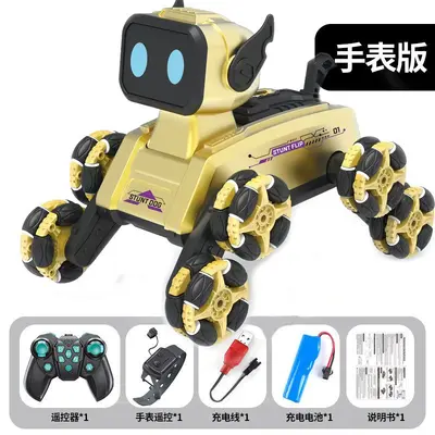 Eight-Wheel Stunt Remote Control Car with Smart Mechanical Dog Toy - 12