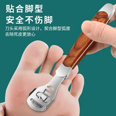 Professionelles Pediküre-Set mit Nagelschere, Hornhaut- und Hähnchenauge-Entferner