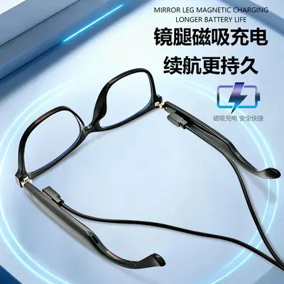 蓝牙眼镜ai智能太阳镜黑框变色开车听歌接打电话墨镜防蓝光跨境 - 5