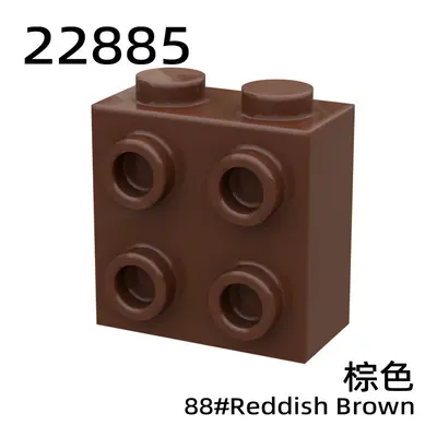 Tide Jack Special Brick 1x2x1 2/3, 4 Studs, Compatible with LEGO 22885 - 11