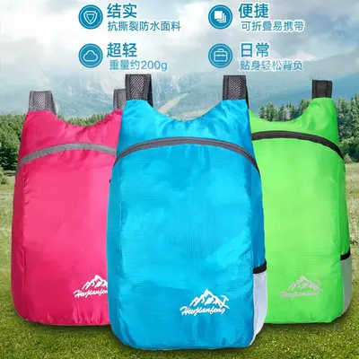 Foldable backpack, ultra-light, portable, travel