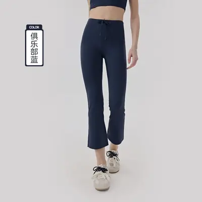 拿铁女孩凉感运动紧身裸瑜伽裤户外健身八分烟管裤弹力裤修身显瘦
