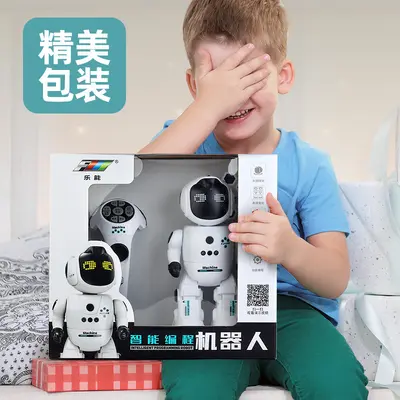 Hareket kontrolü programlanabilir robot, dans ve İngilizce öğrenme