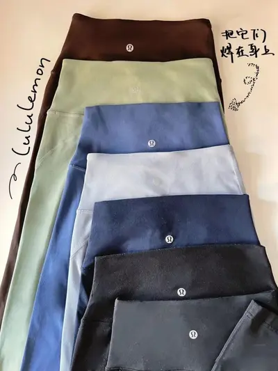 新色lulu瑜伽服Align运动健身裤紧身提臀瑜伽裤女普拉提馆裤子女