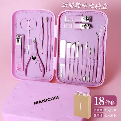 Stainless Steel Nail Clipper Set - 7