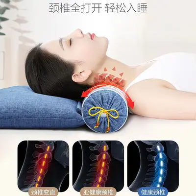 Artemisia servikal yastığı elektrikli ısıtmalı ayarlanabilir