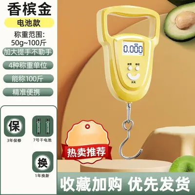 Precision portable mini electronic handheld scale - 7
