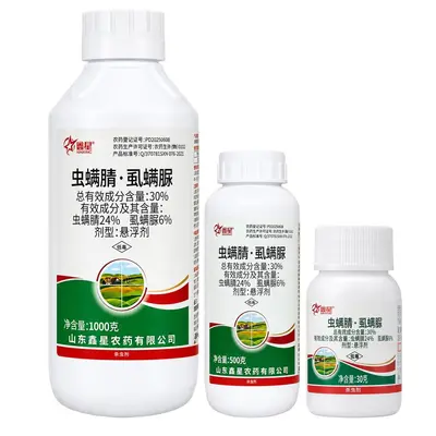 Xinxing 30% Chlorfenapyr and Lufenuron Insecticide for Cabbage Armyworms - 5