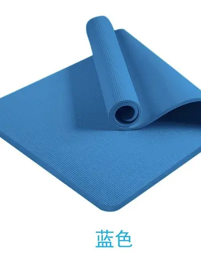 Verdickte rutschfeste NBR-Yogamatte, 185 cm - 4