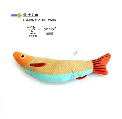 Catnip Linen Fish Plush Cat Toy, Self-Play Interactive - 12