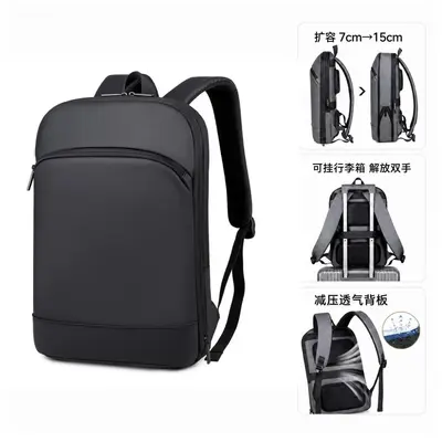New Computer Backpack Expandable Cross-Border Large Capacity Multifunctional Commute Men's Student School Bag Business Shoulder Backpack - 2