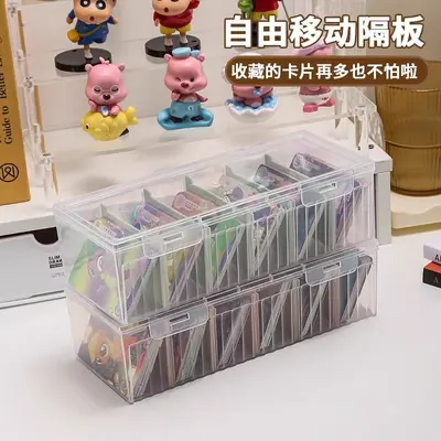 Card Storage Box Planet Card Organizer with Lid Desktop Cable Management Multi-functional Compartment Organizer Box Small Card Storage Box