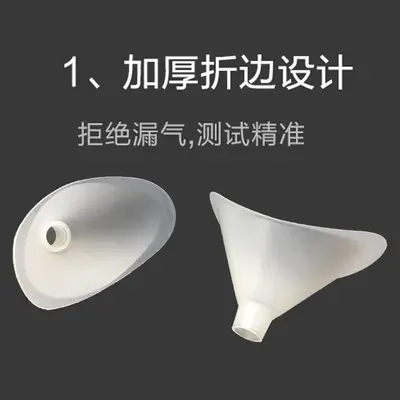 Disposable Hard Spirometer Mouthpiece for Lung Capacity Testing