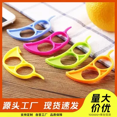 Orange peeler ring design plastic peeling tool - 1