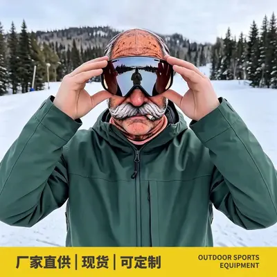 Funny Old Man Face Mask, Motorcycle Helmet Liner, Sun Protection