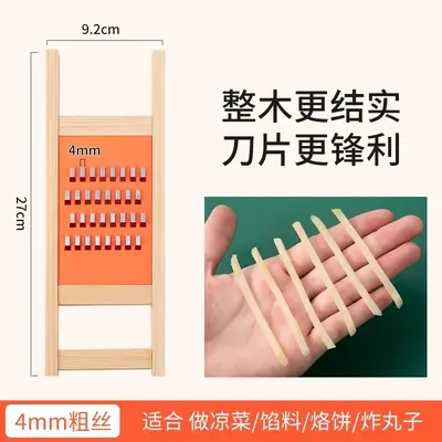 Universal kitchen grater, non-slip, slicing and shredding - 7