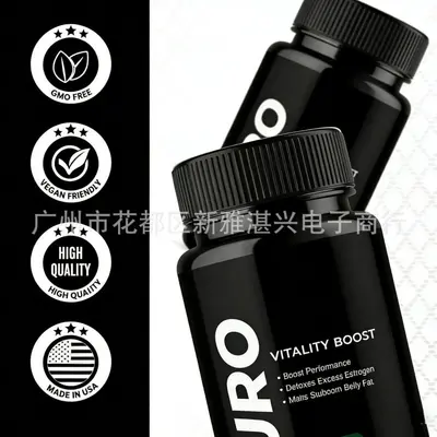 tk跨境亚马逊热卖 VITALITY BOOST活力提升胶囊60粒补充剂代加工